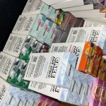 Cream Pie 6th Gen Cake Disposable – 5 Stacks Each Pack (HYBRID)